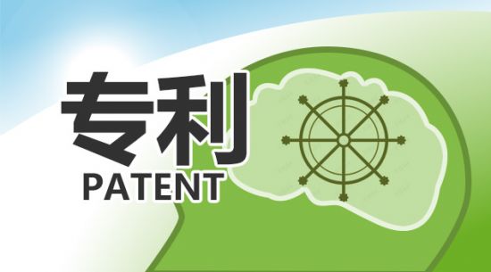 東寶生物創(chuàng)新研發(fā)持續(xù)發(fā)力 又一技術(shù)獲中國發(fā)明協(xié)會創(chuàng)業(yè)成果獎