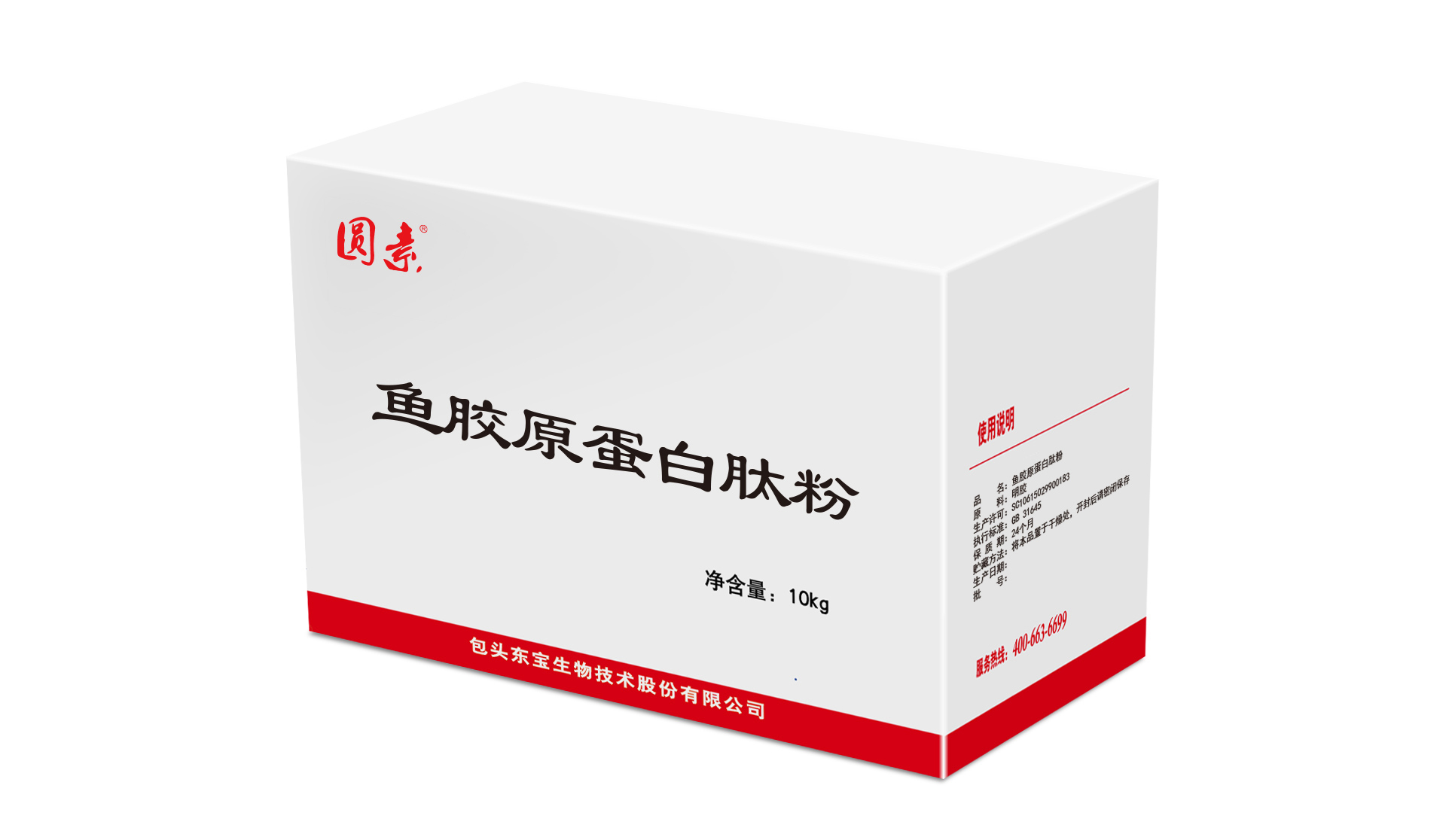 1583806958414522.jpg 微信圖片_20200310100254-g.jpg