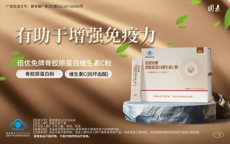 1754371544810658.jpg 廣告3-小.jpg